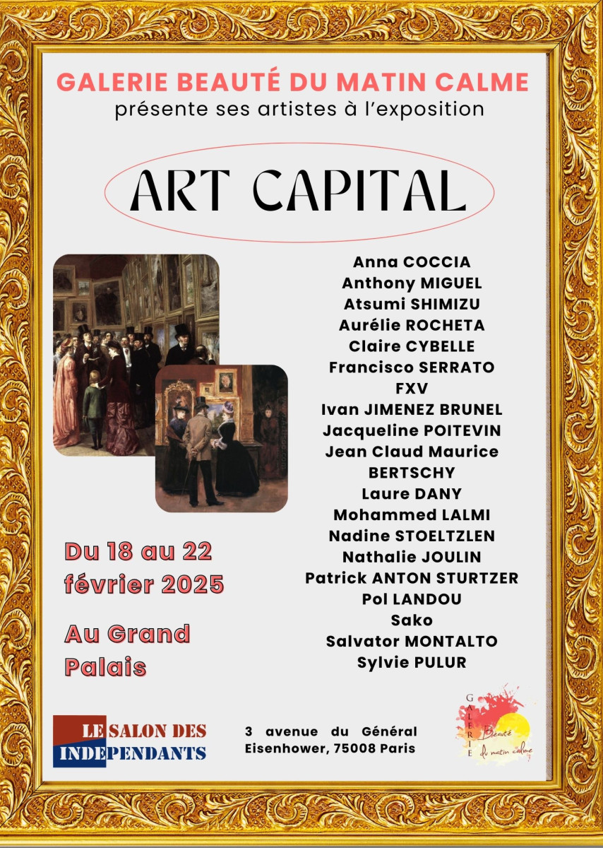 ART CAPITAL sur le site d’ARTactif