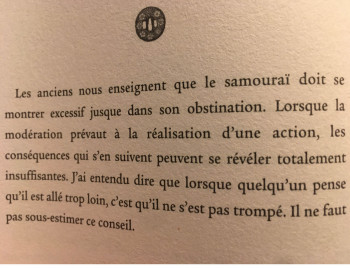 Œuvre contemporaine nommée « for Malika, let ´em think, let’em talk », Réalisée par DAVID SROCZYNSKI