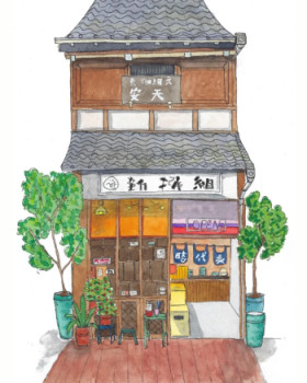 Œuvre contemporaine nommée « Restaurant japonais », Réalisée par SANDRA C.
