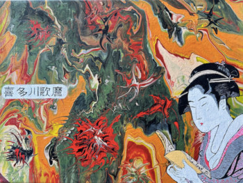 Œuvre contemporaine nommée « Kitagawa UTAMARO », Réalisée par JOLBBI ONE