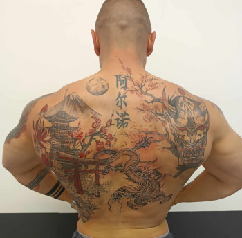 Œuvre contemporaine nommée « Tatouage japon », Réalisée par RAPTOR